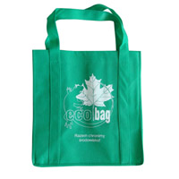 儋州KB23环保广告袋