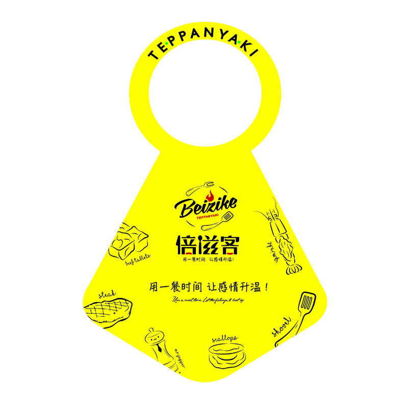 儋州AP01 无纺布围裙