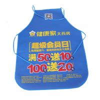 儋州AP03 无纺布围裙