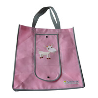 儋州KB14 环保无纺布折叠暗扣购物袋（可定制）